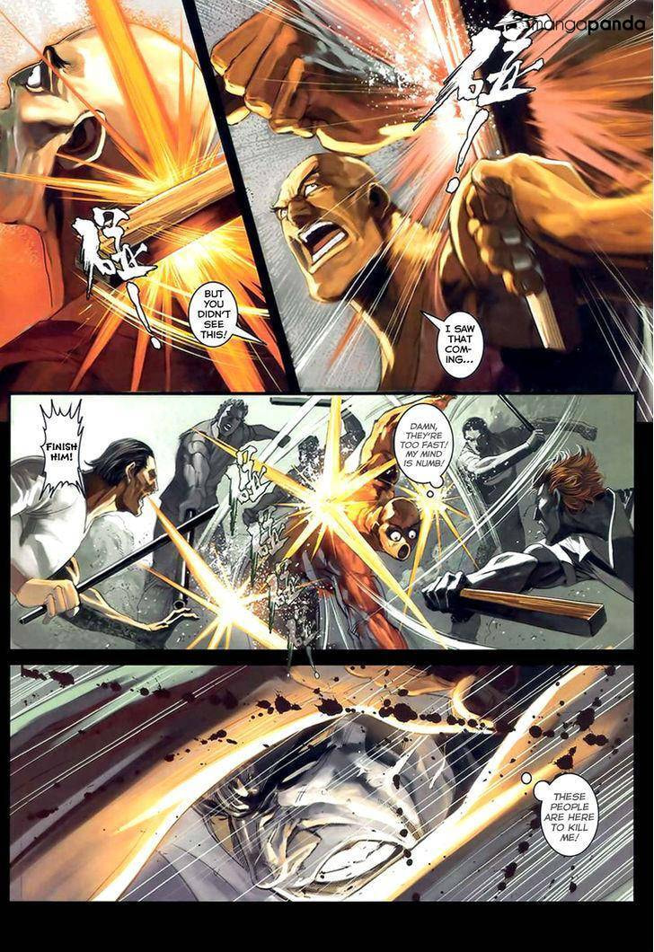 Read Jiulong Chengzhai chapter 79 image 5 on Lezhin