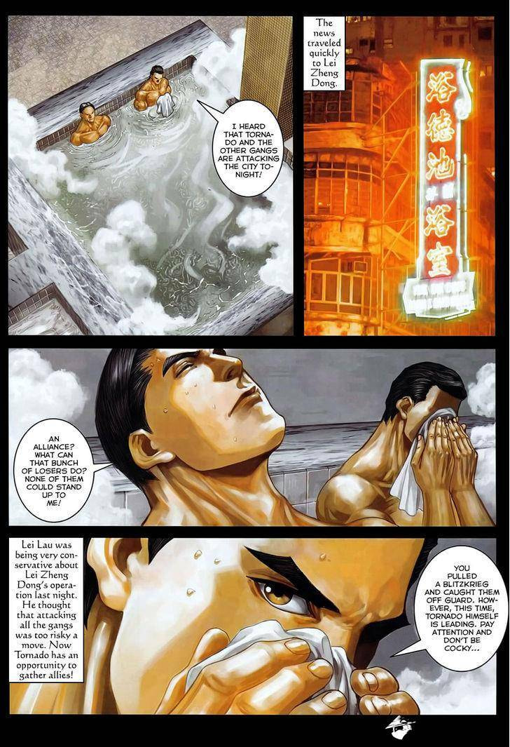 Read Jiulong Chengzhai chapter 81 image 28 on Lezhin