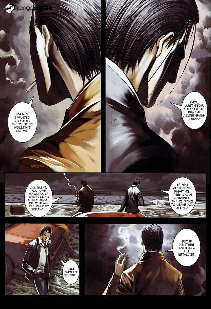 Read Jiulong Chengzhai chapter 81 image 5 on Lezhin