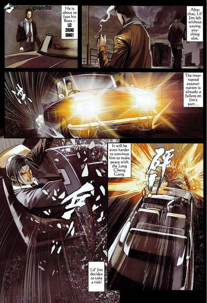 Read Jiulong Chengzhai chapter 81 image 6 on Lezhin