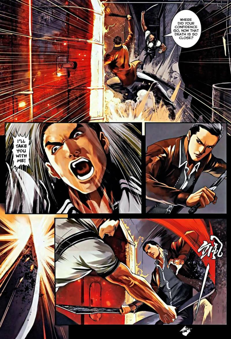 Read Jiulong Chengzhai chapter 82 image 11 on Lezhin
