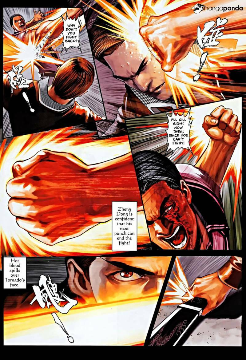 Read Jiulong Chengzhai chapter 82 image 17 on Lezhin