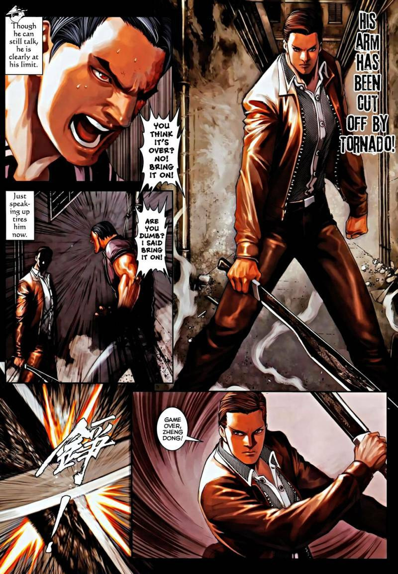 Read Jiulong Chengzhai chapter 82 image 19 on Lezhin