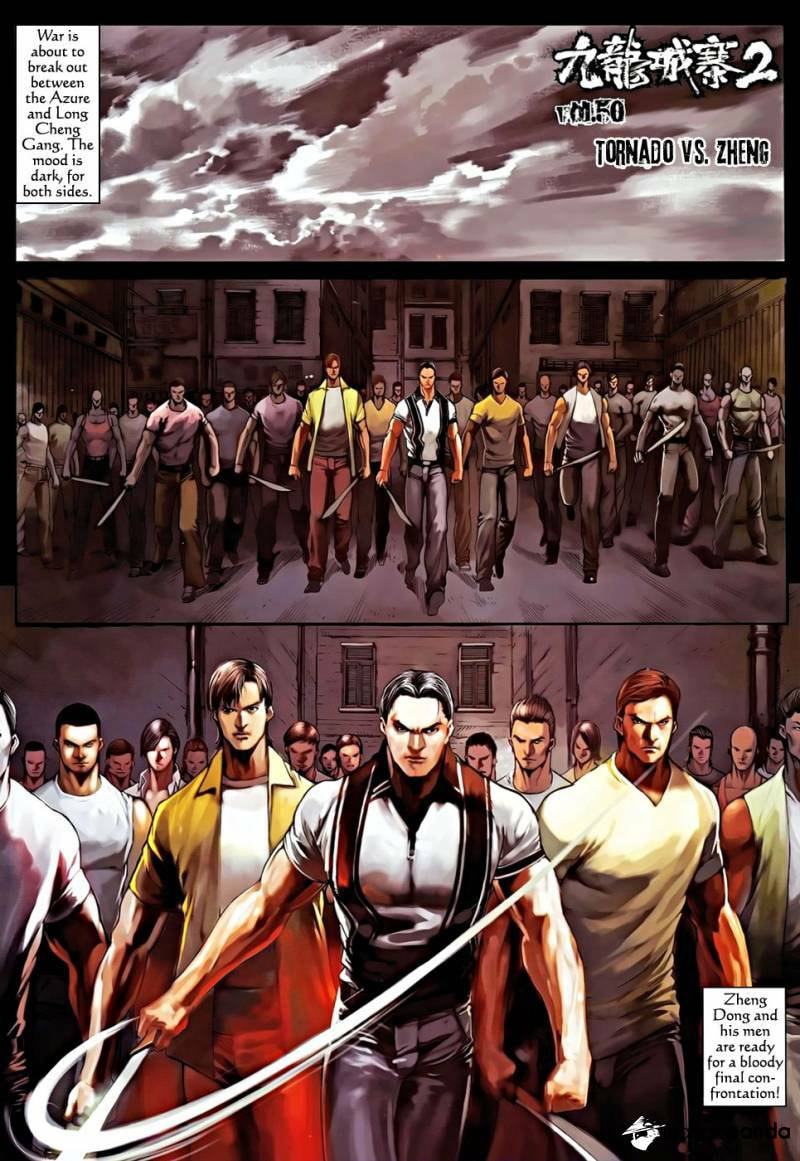 Read Jiulong Chengzhai chapter 82 image 2 on Lezhin