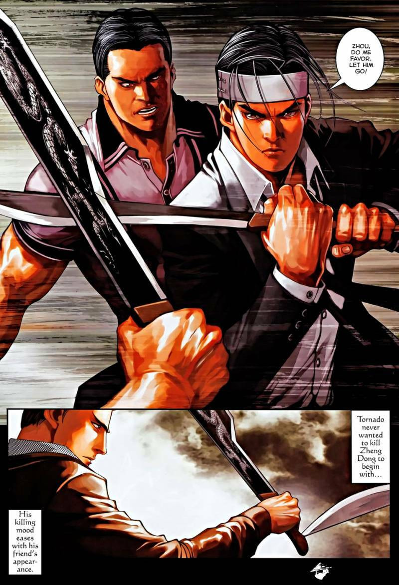 Read Jiulong Chengzhai chapter 82 image 20 on Lezhin