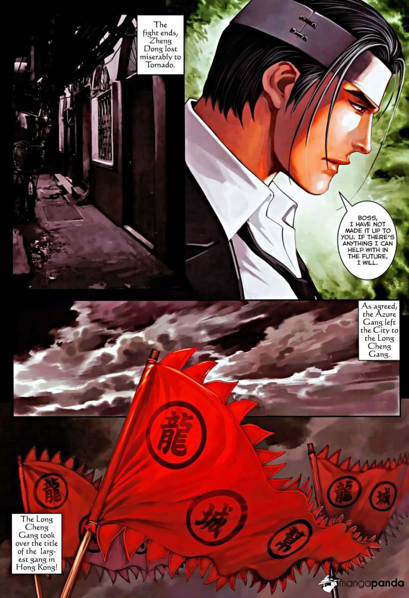 Read Jiulong Chengzhai chapter 82 image 22 on Lezhin