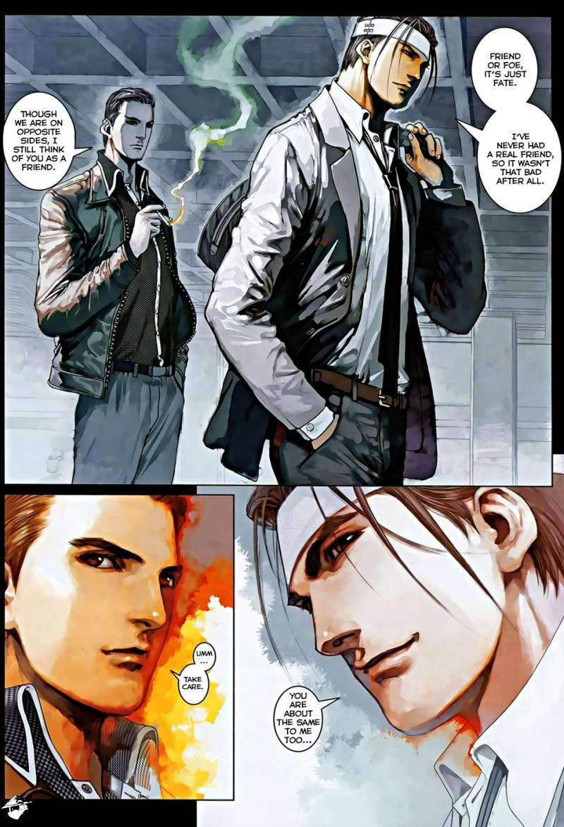 Read Jiulong Chengzhai chapter 82 image 24 on Lezhin