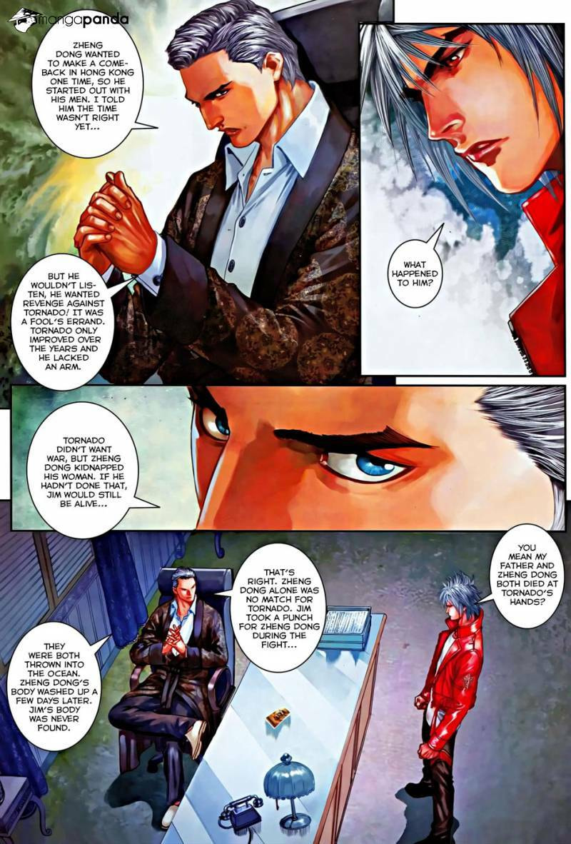Read Jiulong Chengzhai chapter 82 image 26 on Lezhin