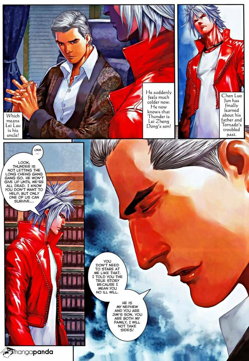 Read Jiulong Chengzhai chapter 82 image 27 on Lezhin