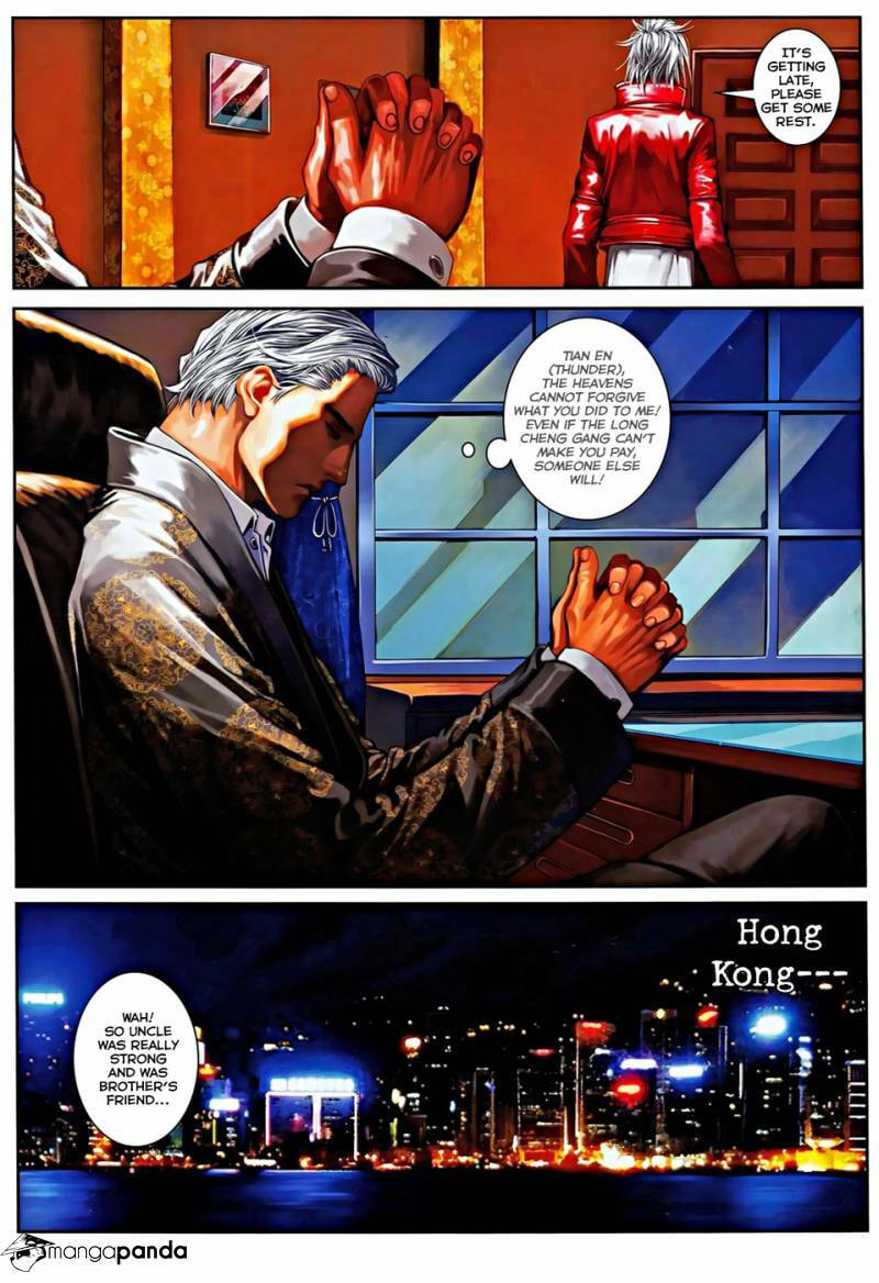 Read Jiulong Chengzhai chapter 82 image 28 on Lezhin