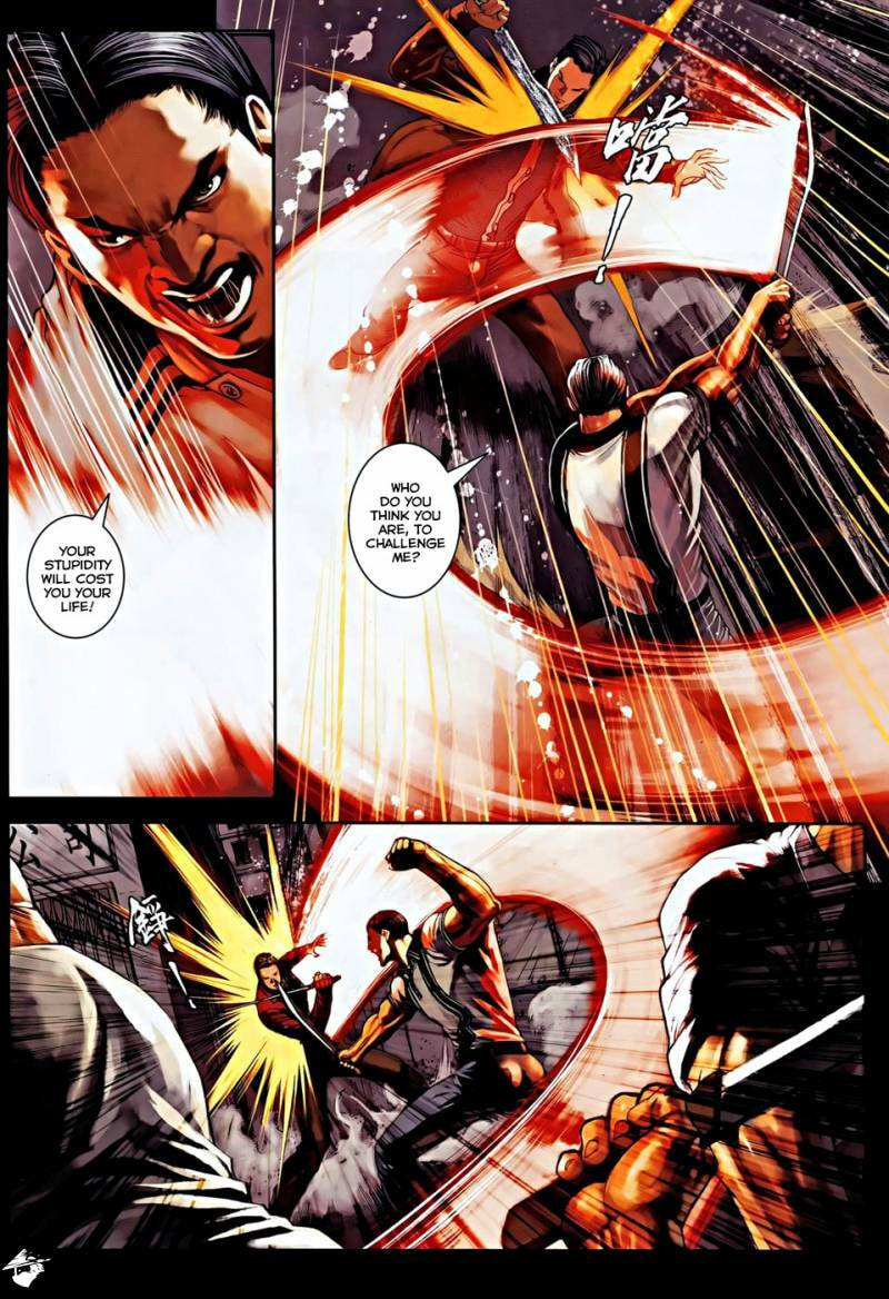 Read Jiulong Chengzhai chapter 82 image 7 on Lezhin