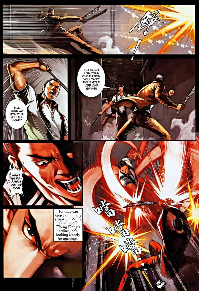 Read Jiulong Chengzhai chapter 82 image 8 on Lezhin