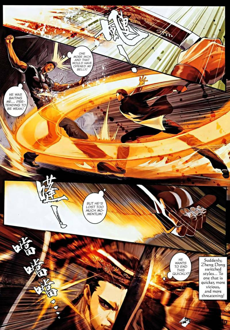 Read Jiulong Chengzhai chapter 82 image 9 on Lezhin