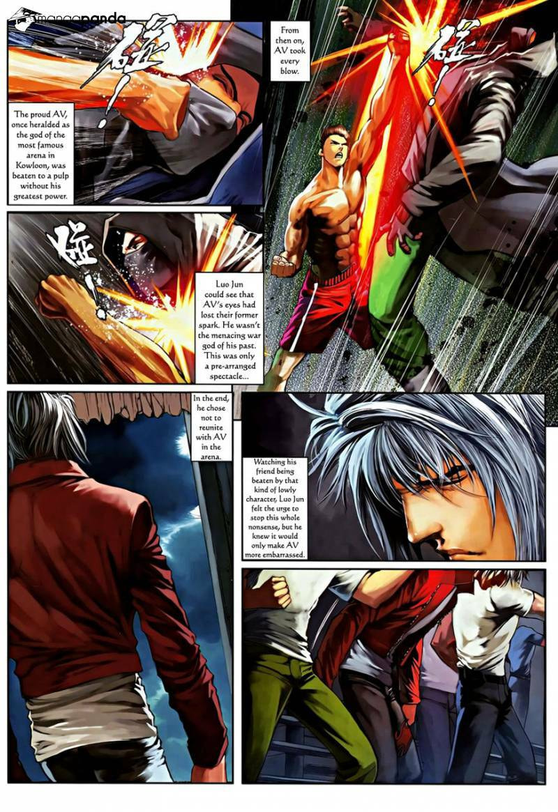 Read Jiulong Chengzhai chapter 83 image 10 on Lezhin