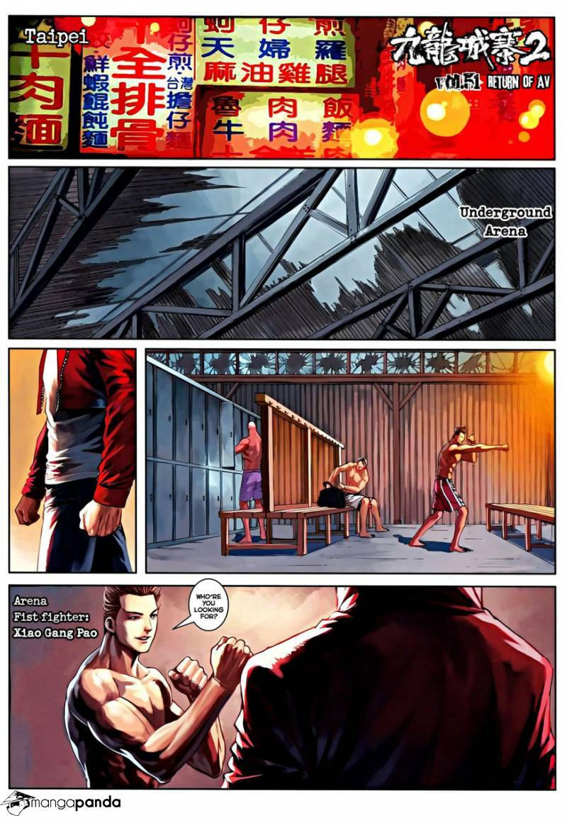 Read Jiulong Chengzhai chapter 83 image 2 on Lezhin