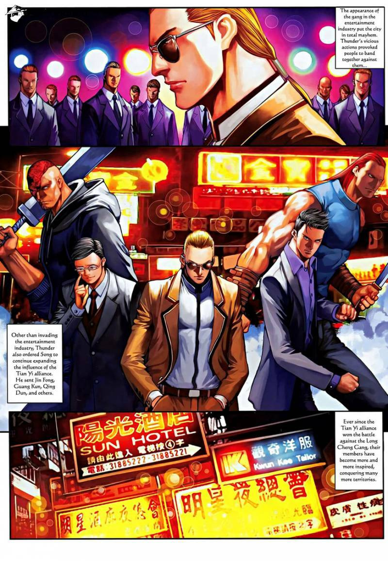 Read Jiulong Chengzhai chapter 83 image 21 on Lezhin