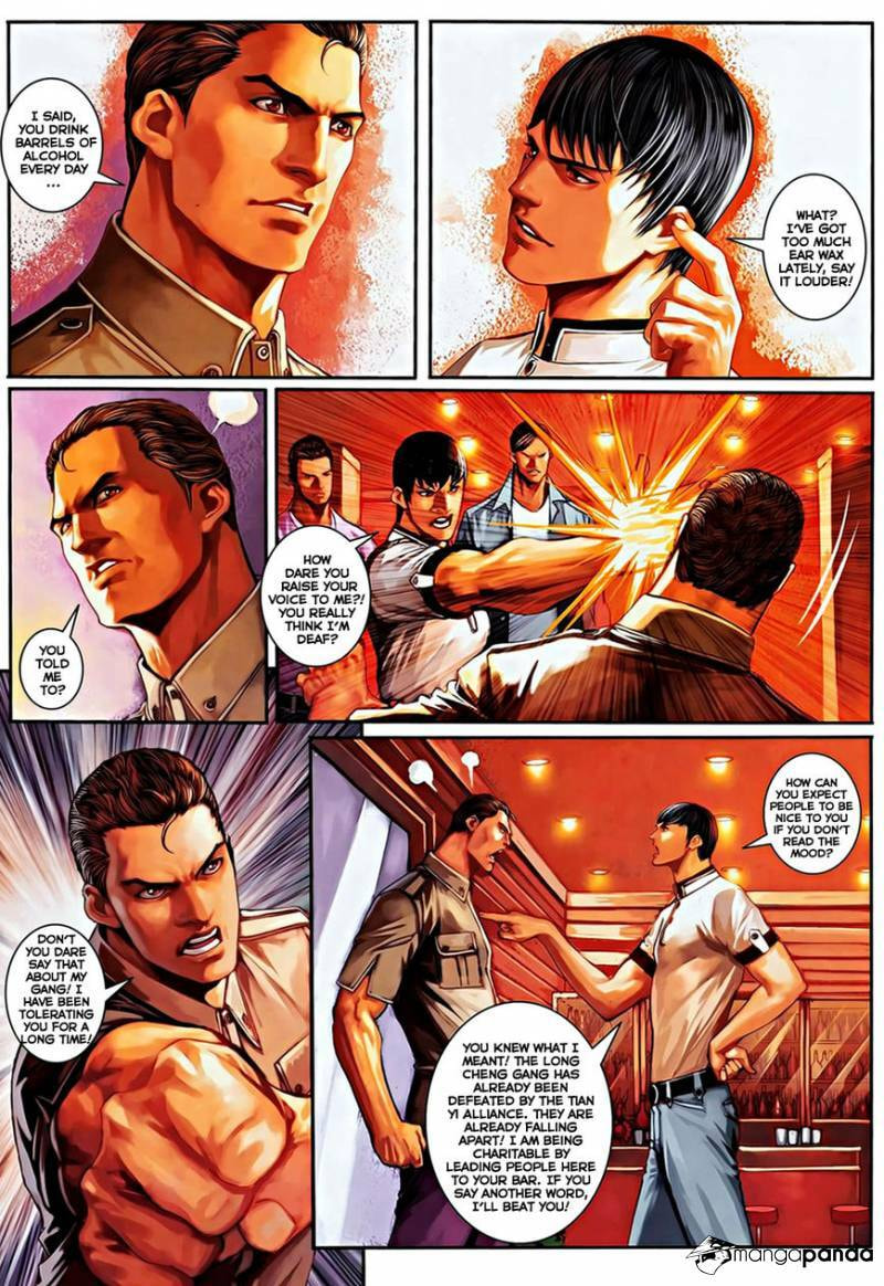 Read Jiulong Chengzhai chapter 83 image 23 on Lezhin