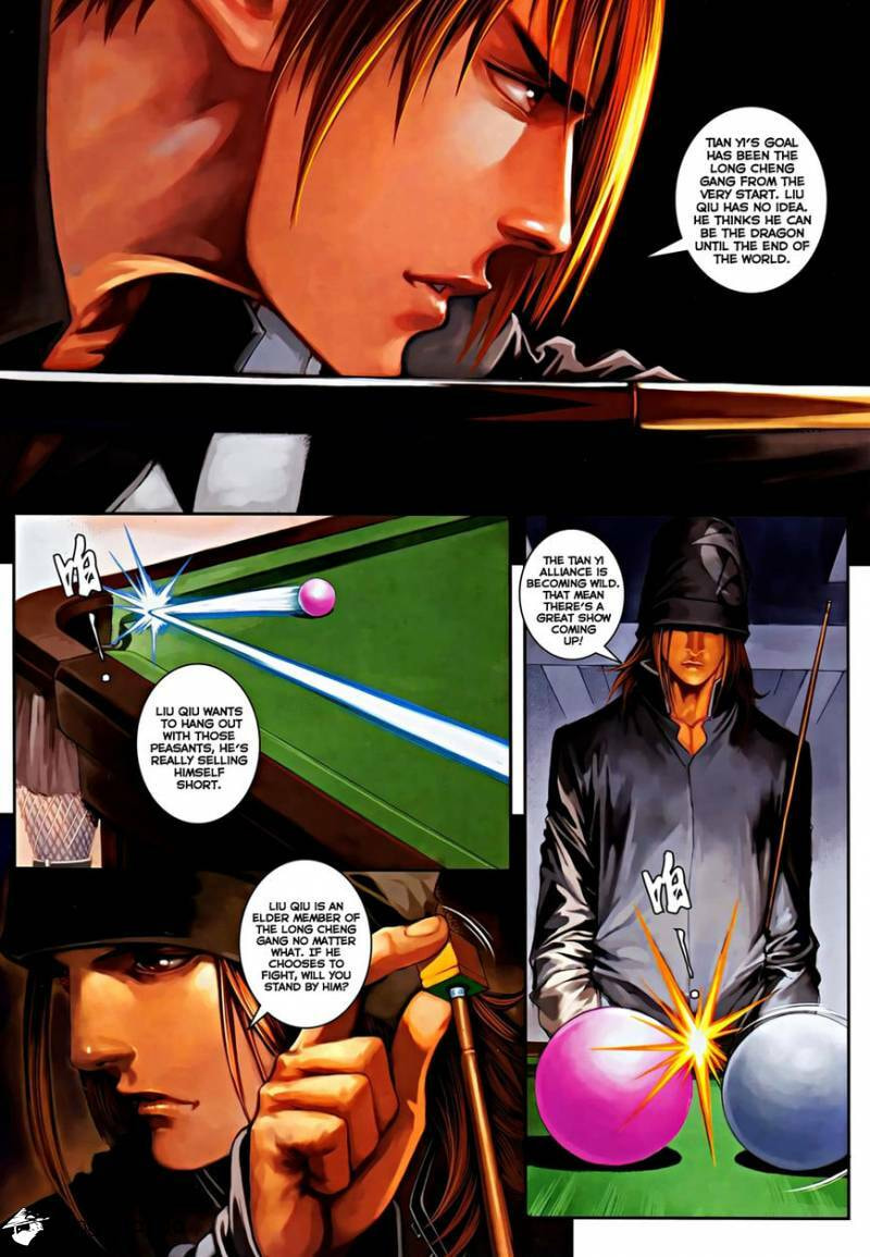Read Jiulong Chengzhai chapter 83 image 27 on Lezhin