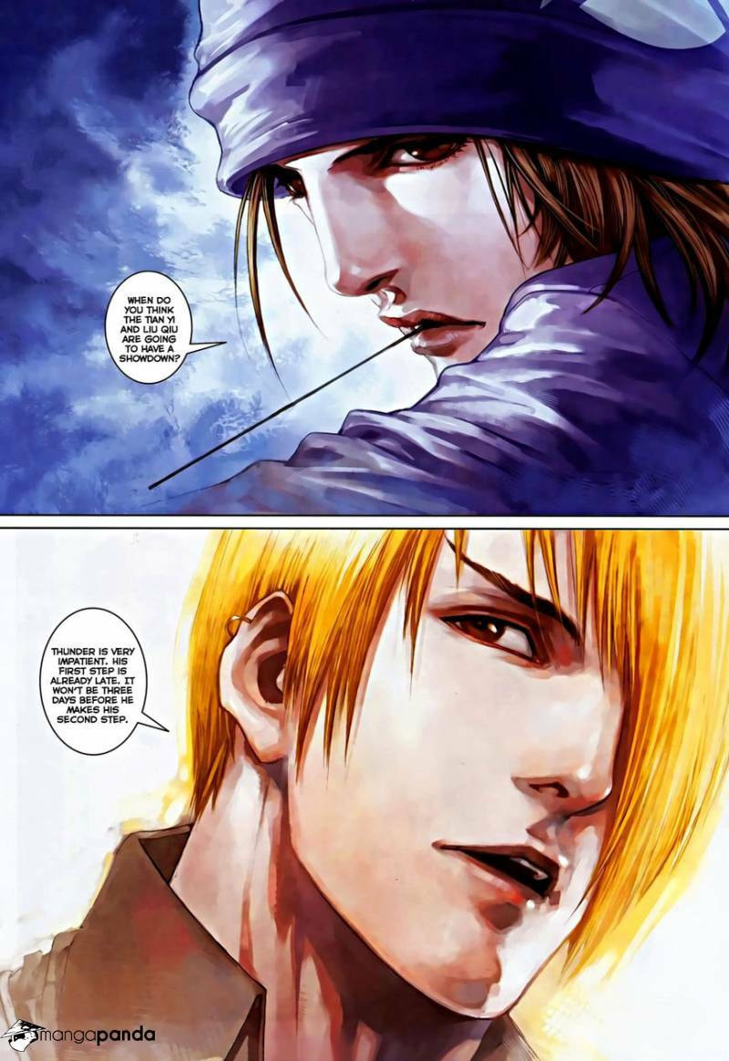 Read Jiulong Chengzhai chapter 83 image 29 on Lezhin