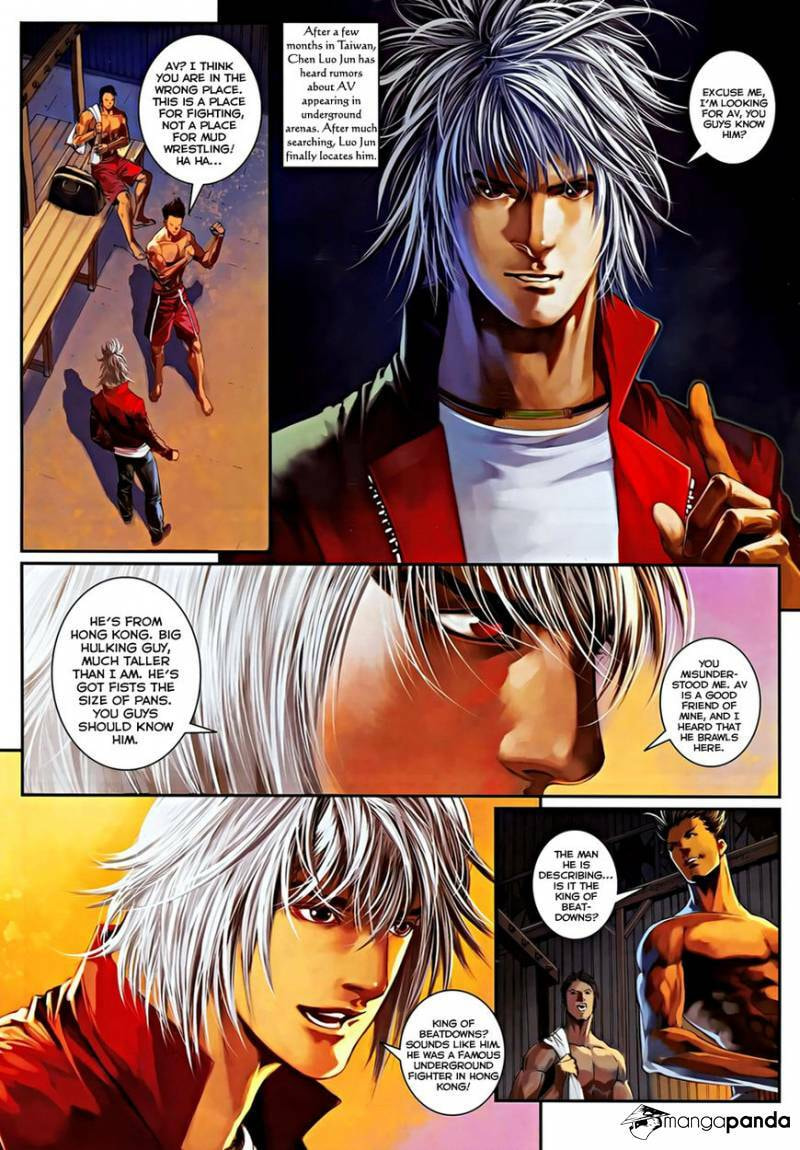 Read Jiulong Chengzhai chapter 83 image 3 on Lezhin