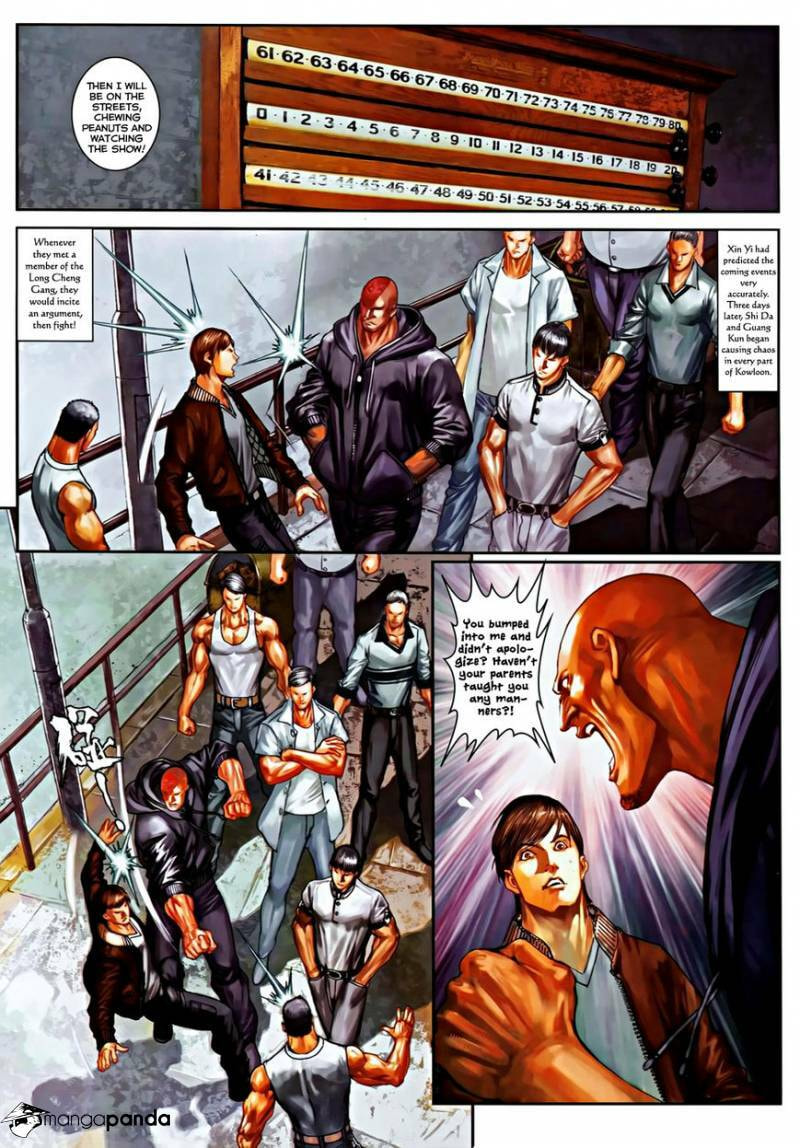 Read Jiulong Chengzhai chapter 83 image 30 on Lezhin