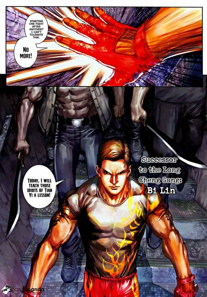 Read Jiulong Chengzhai chapter 83 image 31 on Lezhin