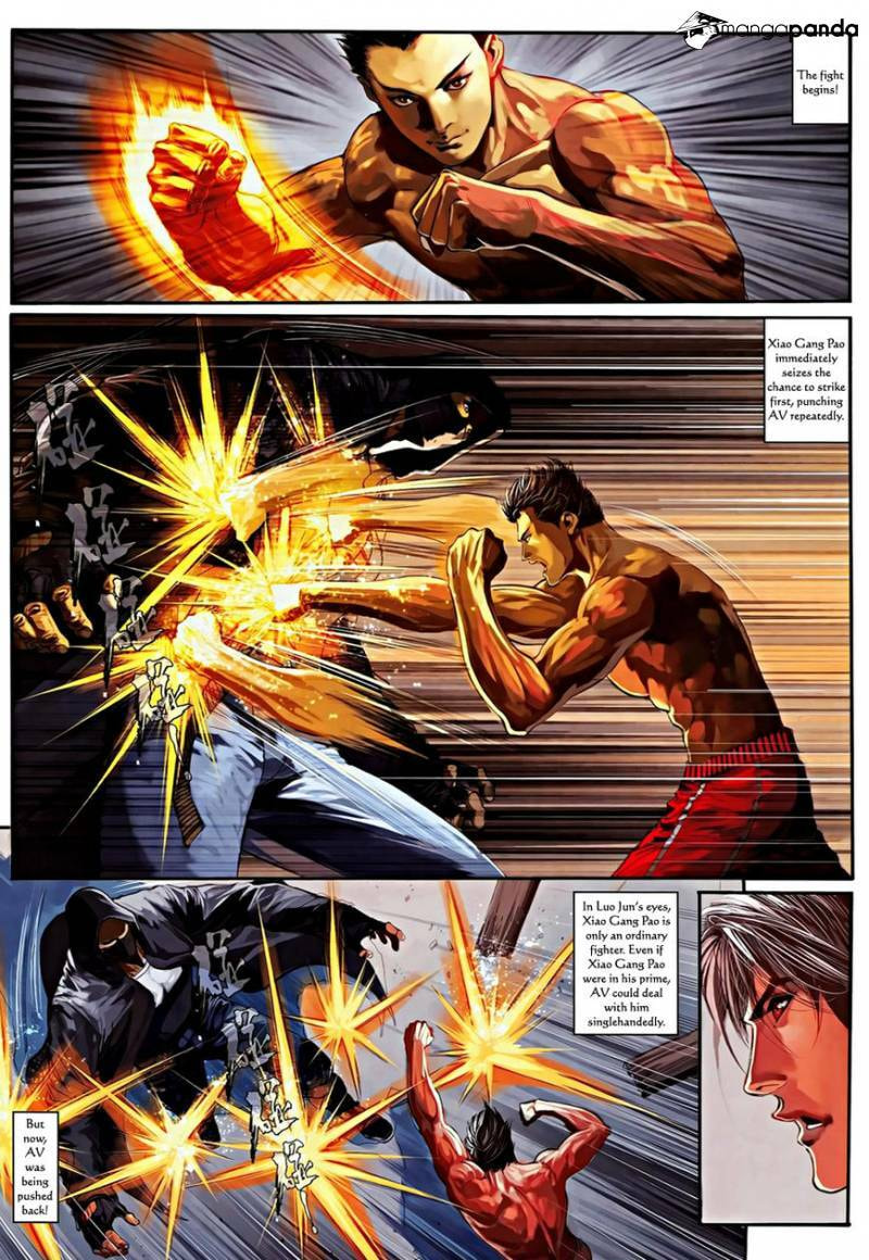 Read Jiulong Chengzhai chapter 83 image 6 on Lezhin