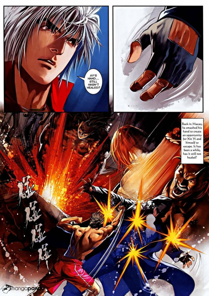 Read Jiulong Chengzhai chapter 83 image 7 on Lezhin