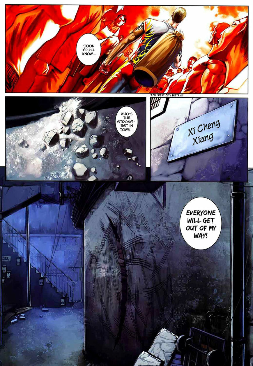 Read Jiulong Chengzhai chapter 84 image 13 on Lezhin