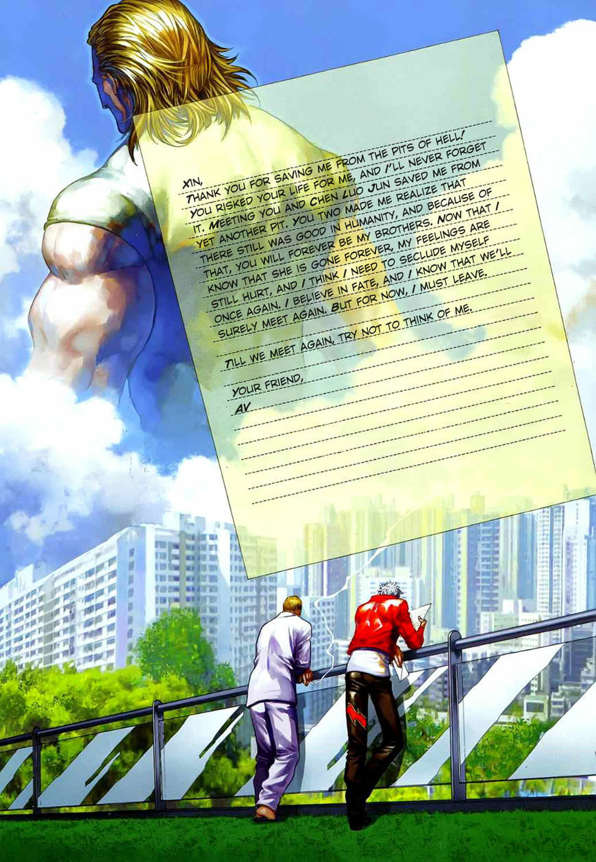 Read Jiulong Chengzhai chapter 84 image 18 on Lezhin