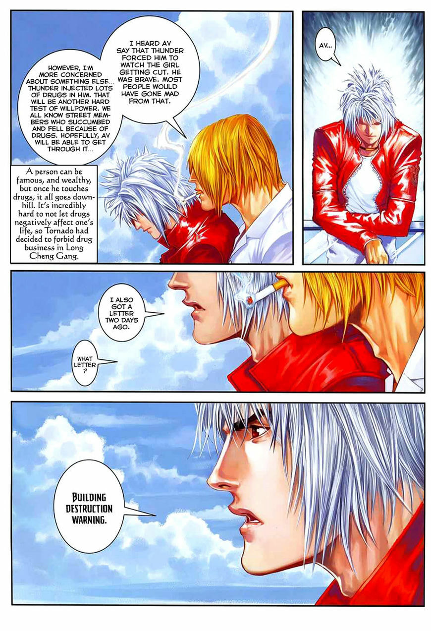 Read Jiulong Chengzhai chapter 84 image 19 on Lezhin
