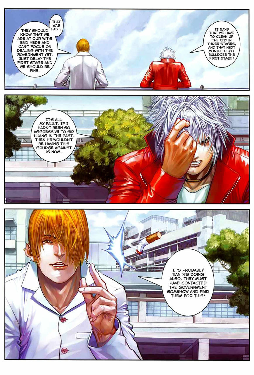 Read Jiulong Chengzhai chapter 84 image 20 on Lezhin