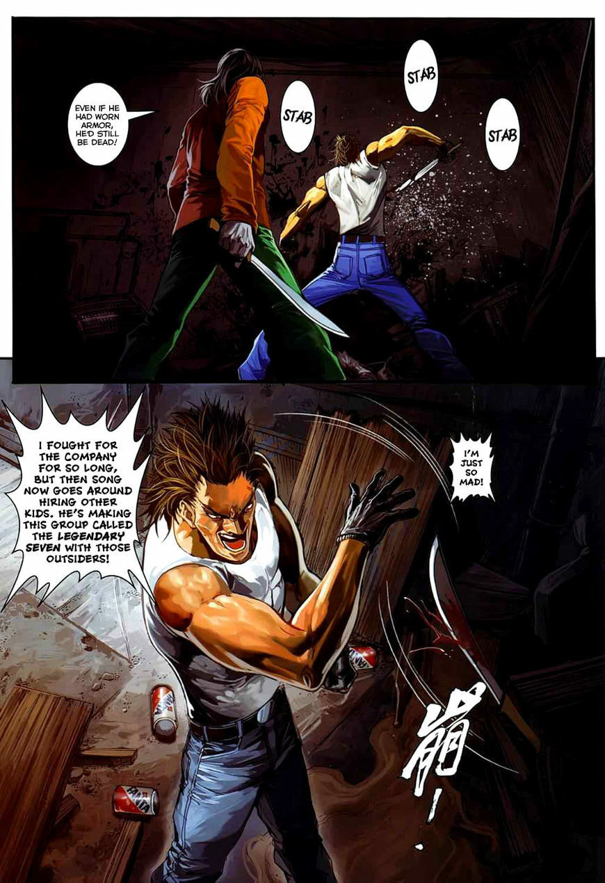 Read Jiulong Chengzhai chapter 84 image 25 on Lezhin