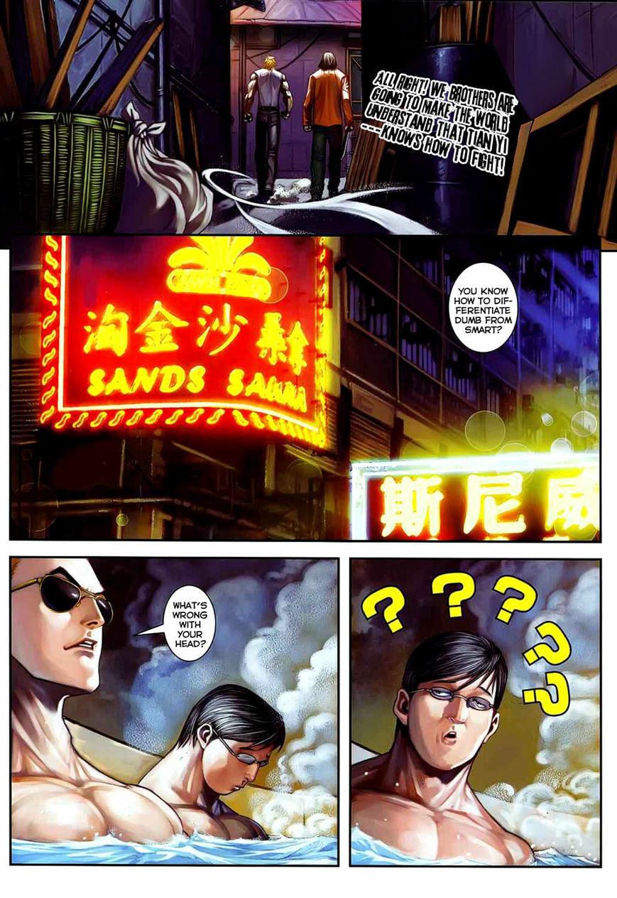 Read Jiulong Chengzhai chapter 84 image 28 on Lezhin