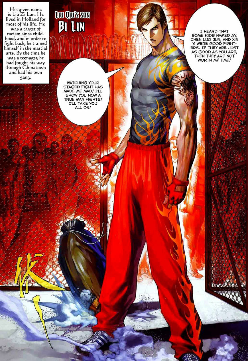 Read Jiulong Chengzhai chapter 84 image 5 on Lezhin