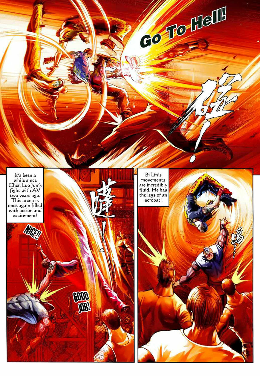 Read Jiulong Chengzhai chapter 84 image 7 on Lezhin