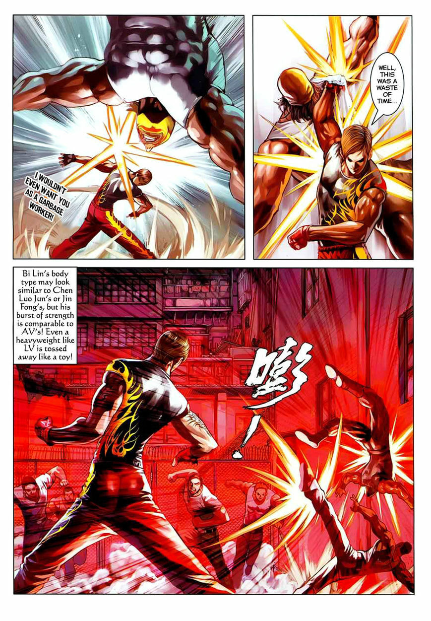 Read Jiulong Chengzhai chapter 84 image 8 on Lezhin
