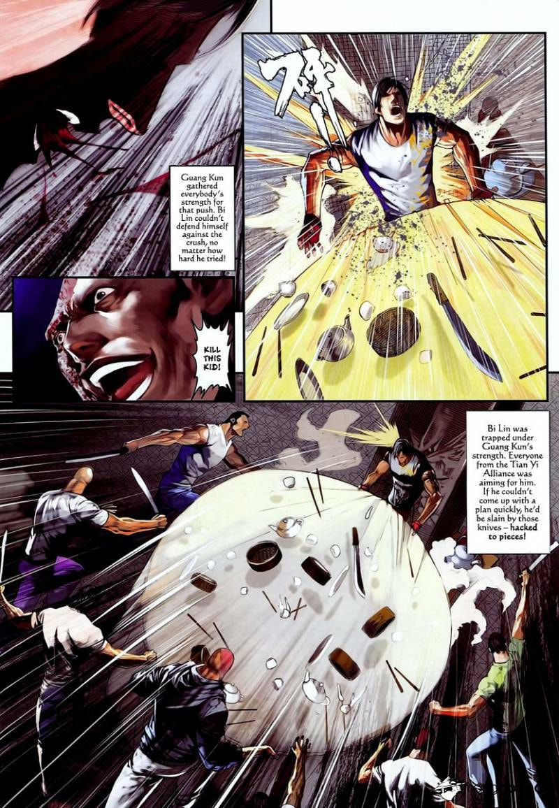 Read Jiulong Chengzhai chapter 85 image 10 on Lezhin