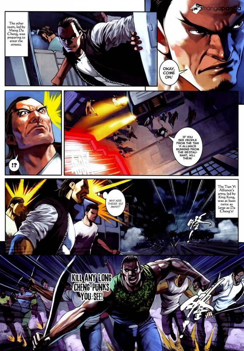 Read Jiulong Chengzhai chapter 85 image 11 on Lezhin