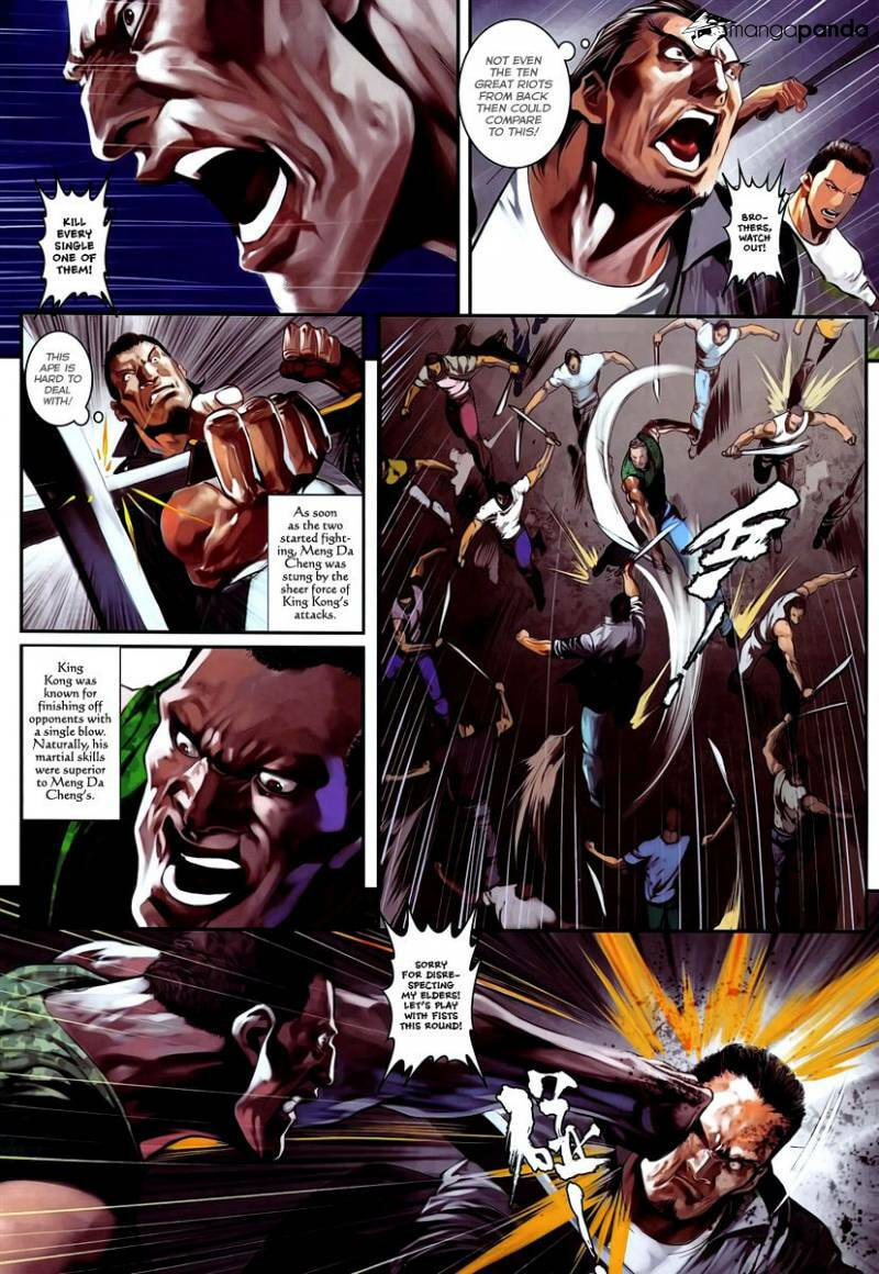 Read Jiulong Chengzhai chapter 85 image 12 on Lezhin