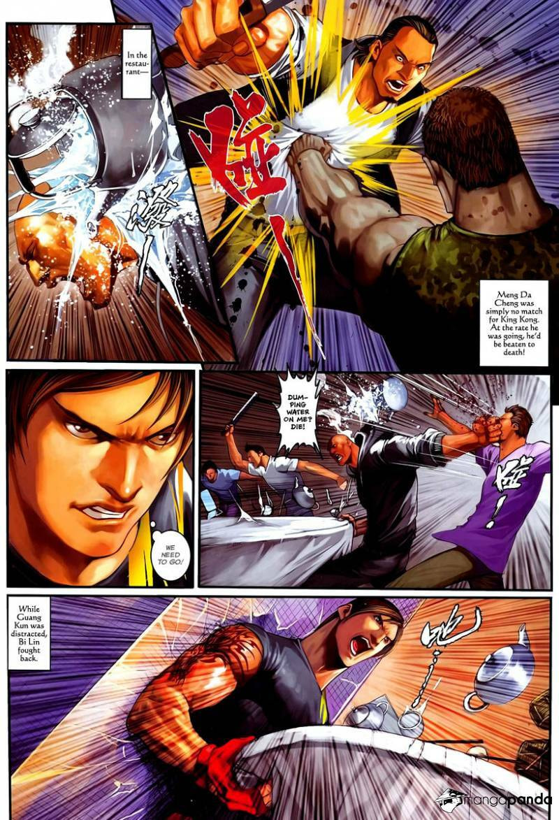 Read Jiulong Chengzhai chapter 85 image 14 on Lezhin