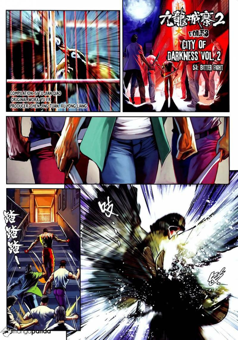 Read Jiulong Chengzhai chapter 85 image 2 on Lezhin