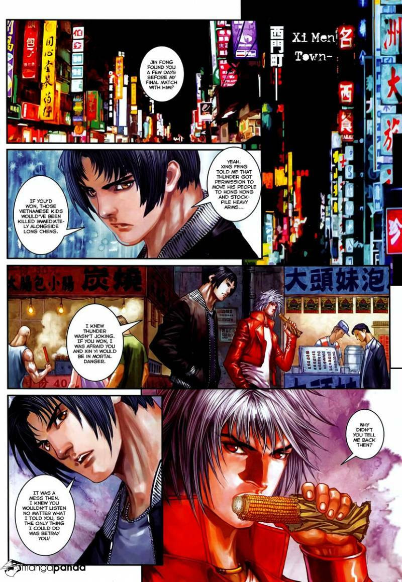 Read Jiulong Chengzhai chapter 85 image 20 on Lezhin