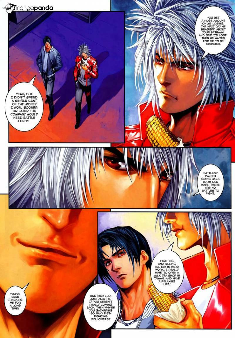 Read Jiulong Chengzhai chapter 85 image 21 on Lezhin