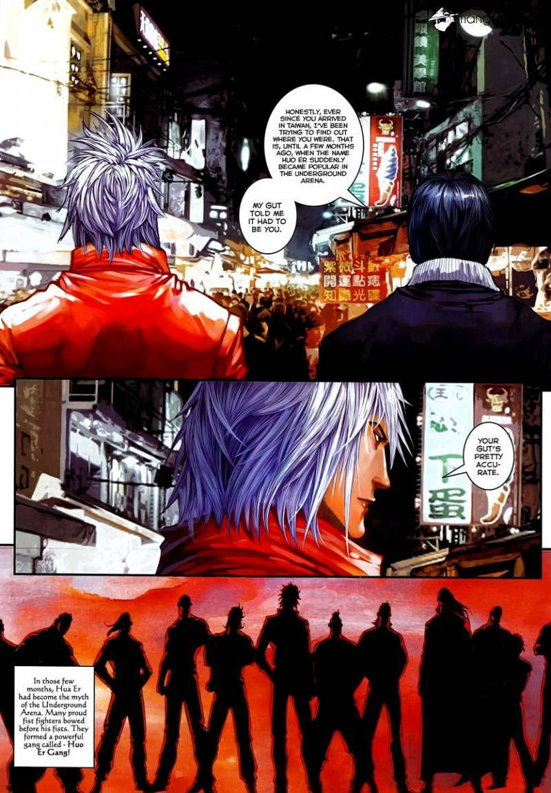 Read Jiulong Chengzhai chapter 85 image 22 on Lezhin