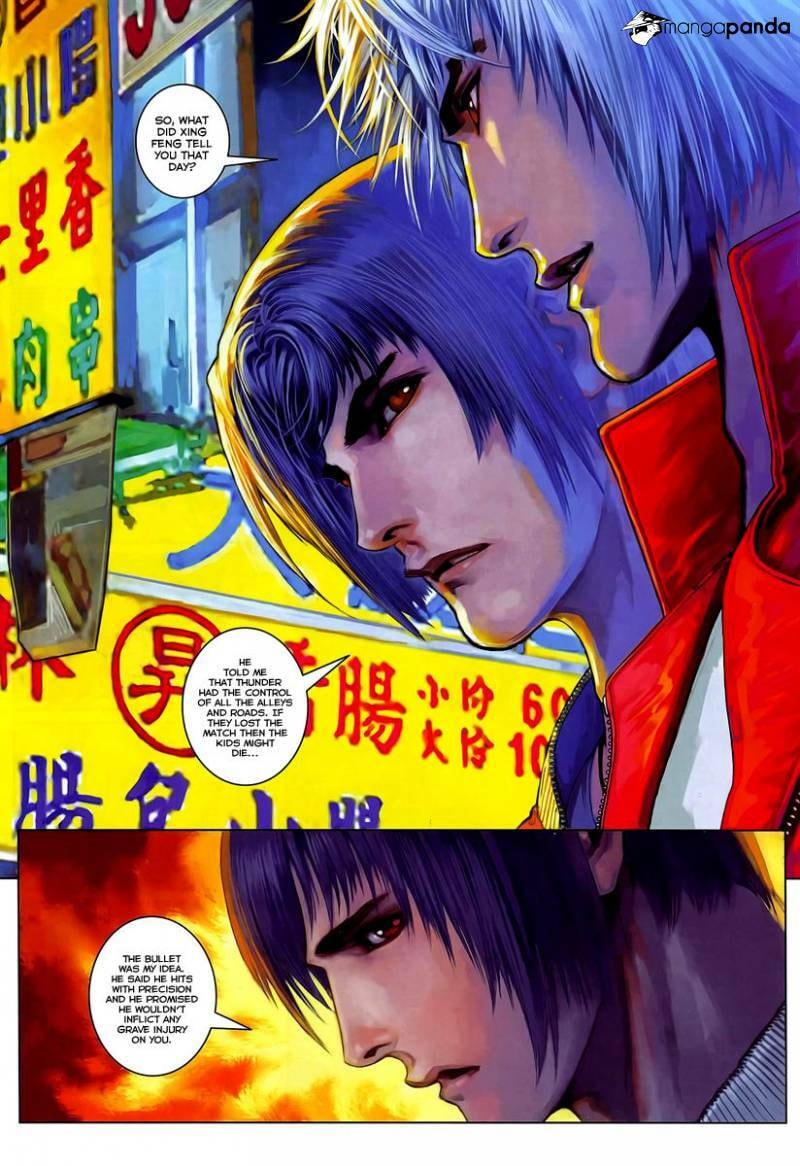 Read Jiulong Chengzhai chapter 85 image 23 on Lezhin