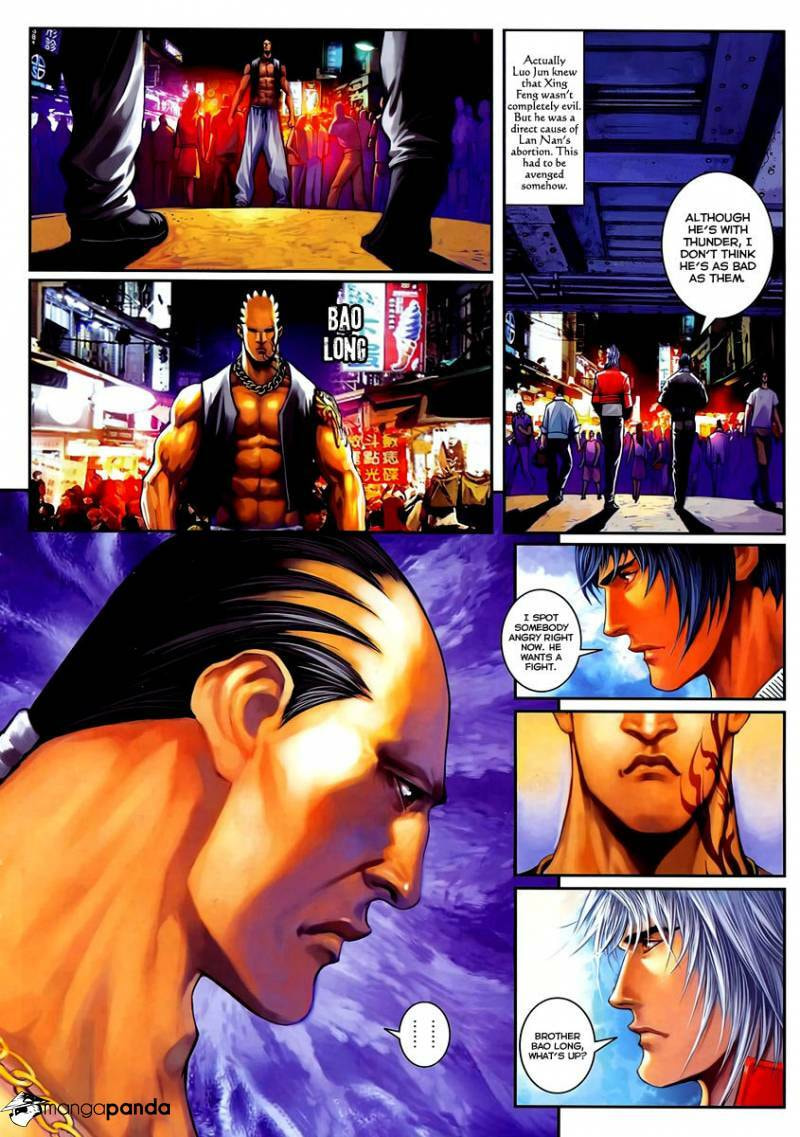 Read Jiulong Chengzhai chapter 85 image 24 on Lezhin