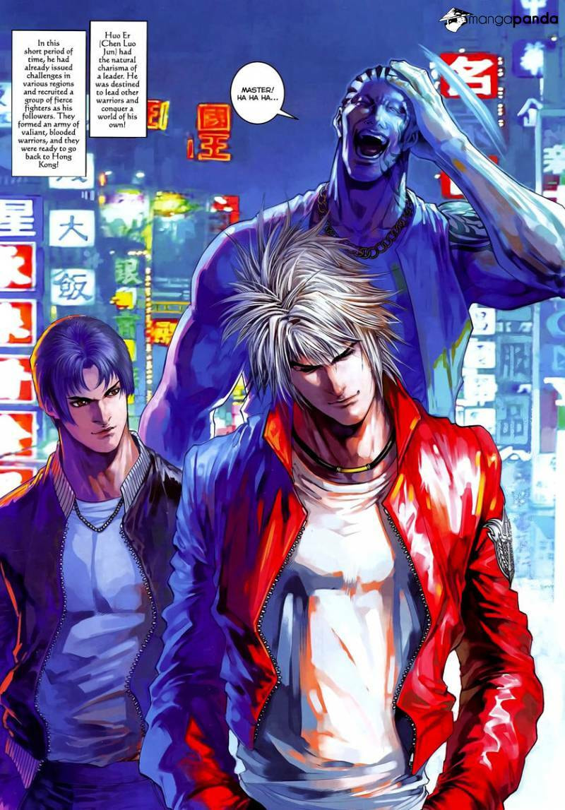 Read Jiulong Chengzhai chapter 85 image 26 on Lezhin