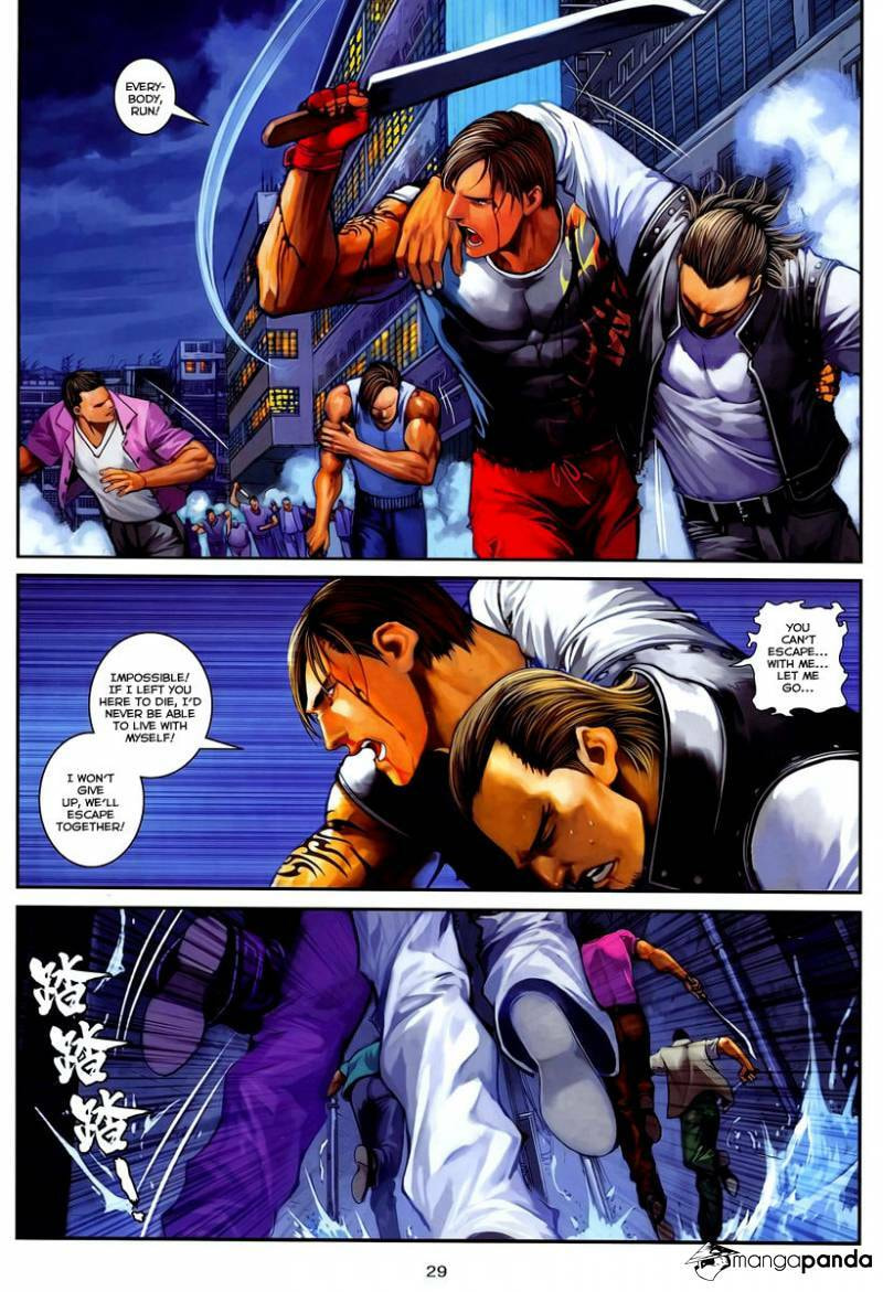 Read Jiulong Chengzhai chapter 85 image 29 on Lezhin