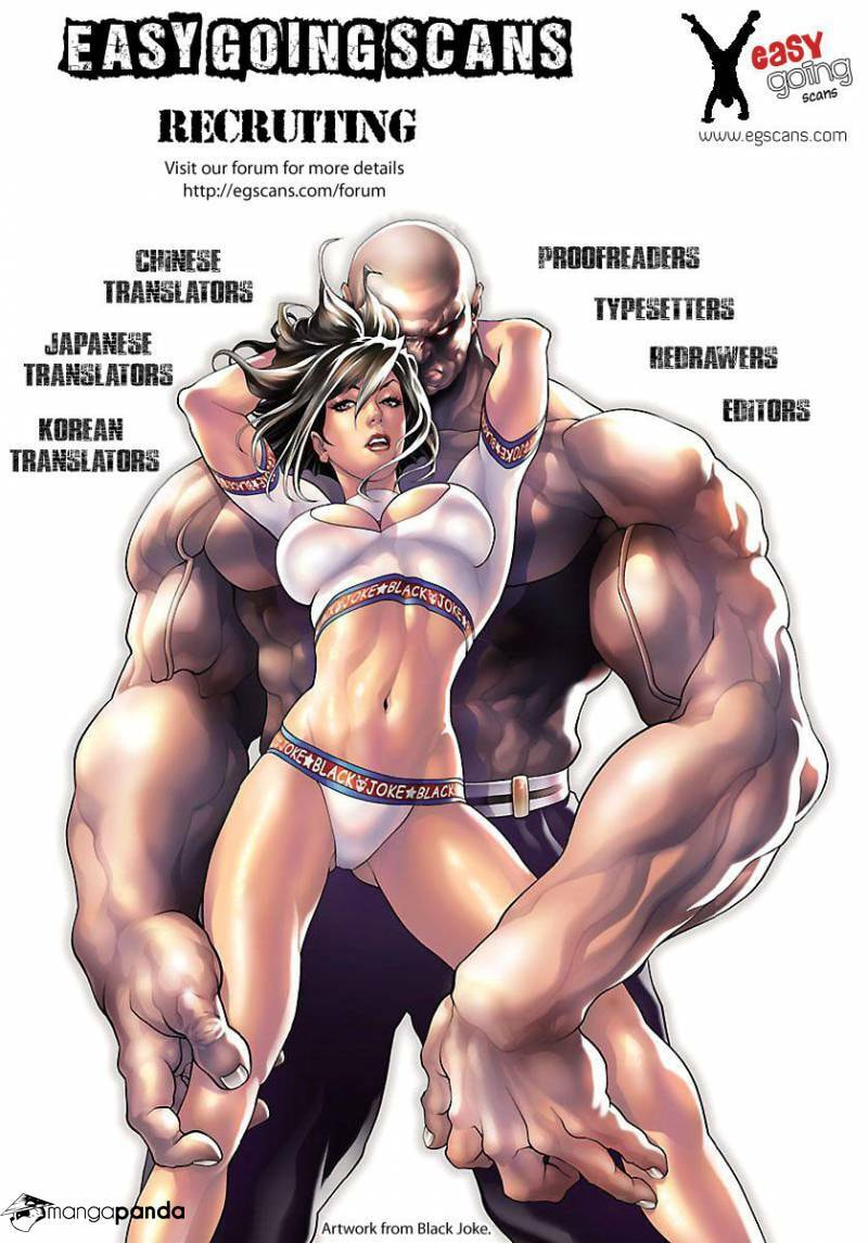 Read Jiulong Chengzhai chapter 85 image 32 on Lezhin